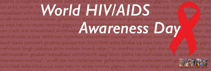 NIWRC Recognizes March 20th as National Native HIV/AIDS Awareness Day
