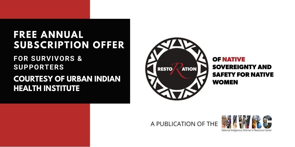 uihi offer image
