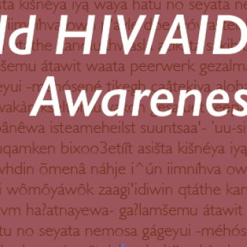 NIWRC Recognizes March 20th as National Native HIV/AIDS Awareness Day